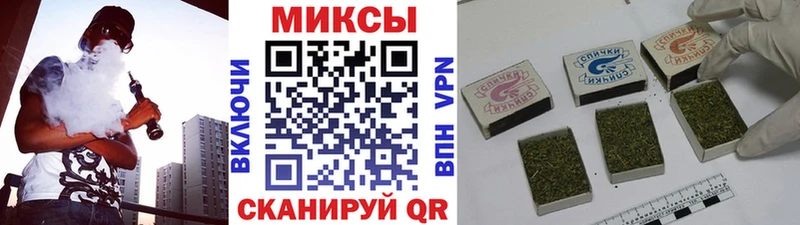 БУТИРАТ оксибутират  Электрогорск 