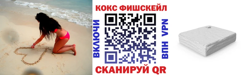 Кокаин Боливия Электрогорск