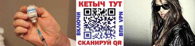 блэк спрут зеркало  Электрогорск  КЕТАМИН ketamine 