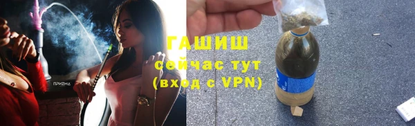 PSILOCYBIN Сосновоборск