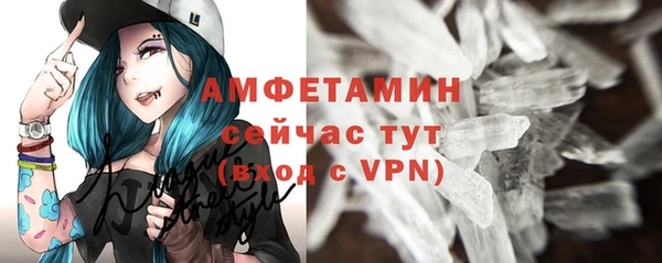 прущая мука Лихославль