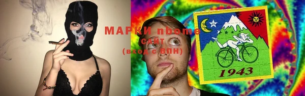 прущая мука Лихославль