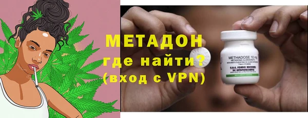 прущая мука Лихославль