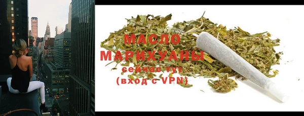 мяу мяу кристалл Липки
