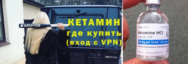 прущая мука Лихославль