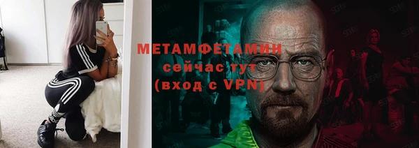 прущая мука Лихославль