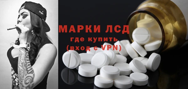 прущая мука Лихославль