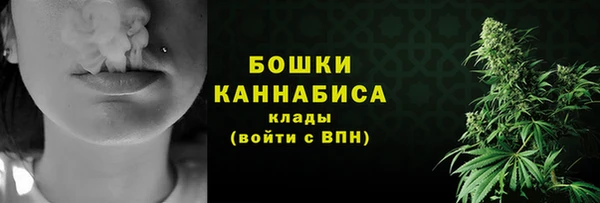 прущая мука Лихославль