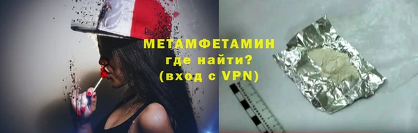 прущая мука Лихославль