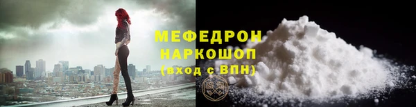 винт Наволоки