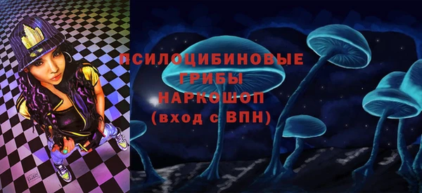 прущая мука Лихославль