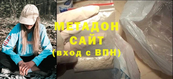 прущая мука Лихославль