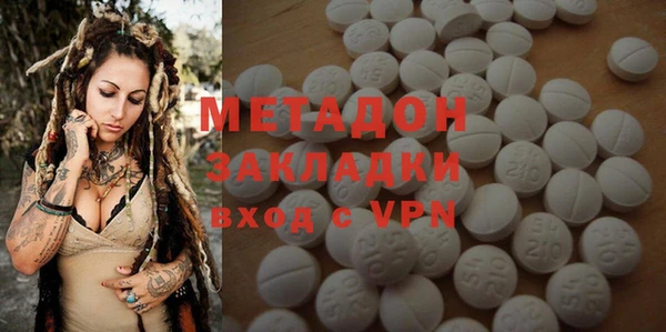 прущая мука Лихославль