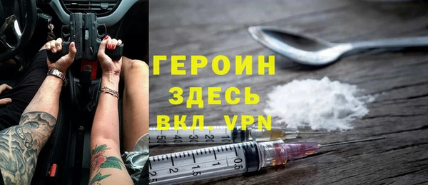 прущая мука Лихославль