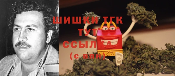 прущая мука Лихославль