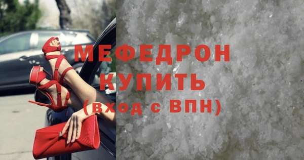 прущая мука Лихославль