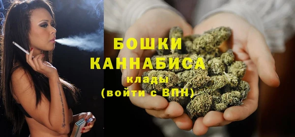 прущая мука Лихославль