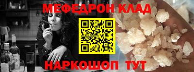 jwh Гатчина