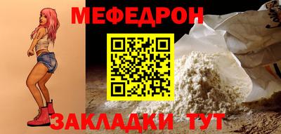 MDMA Premium VHQ Волгодонск