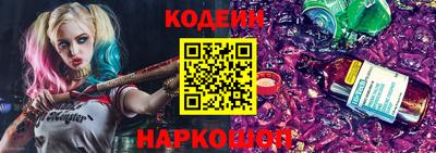наркотики Волжск