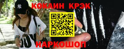 MDMA Premium VHQ Волгодонск