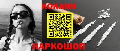 дурь Бузулук