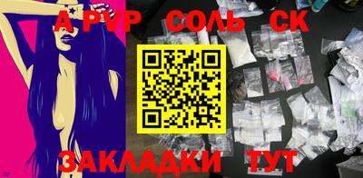 MDMA Premium VHQ Волгодонск