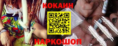 MDMA Premium VHQ Волгодонск