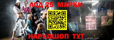 каннабис Бугуруслан