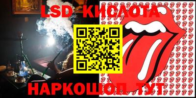 наркотики Волжск
