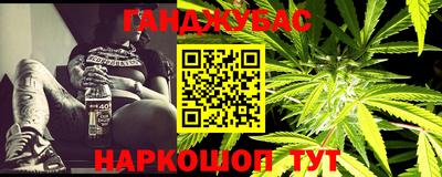 MDMA Premium VHQ Волгодонск