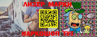 дурь Бузулук