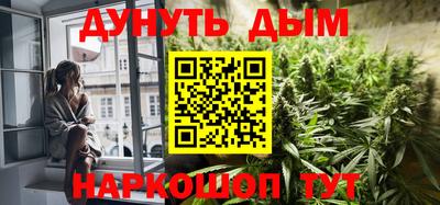 дурь Бузулук