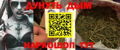 MDMA Premium VHQ Волгодонск