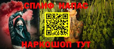 дурь Бузулук