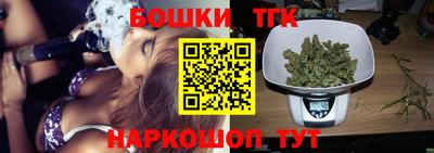 дурь Бузулук