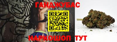 дурь Бузулук