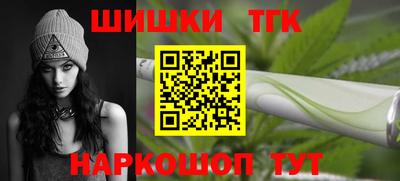 дурь Бузулук