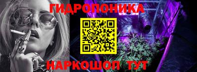 наркотики Волжск
