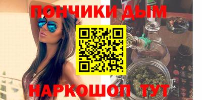 MDMA Premium VHQ Волгодонск
