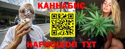 наркотики Волжск