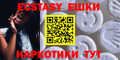 jwh Гатчина