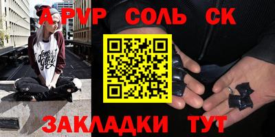 MDMA Premium VHQ Волгодонск
