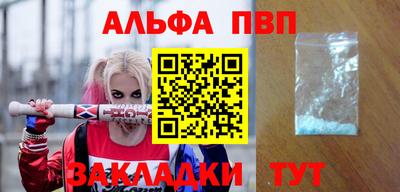 MDMA Premium VHQ Волгодонск