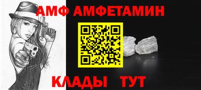 наркотики Волжск