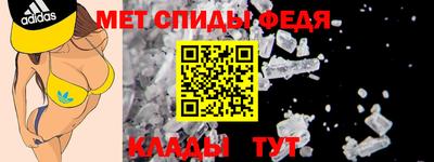 MDMA Premium VHQ Волгодонск