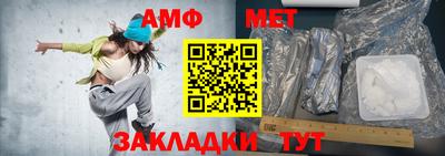 MDMA Premium VHQ Волгодонск