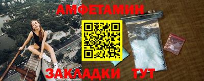 mix Гай