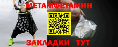 ECSTASY Гагарин