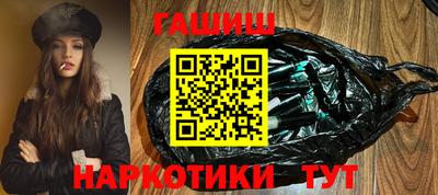 mix Гай